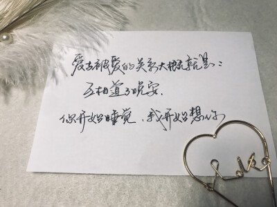 网易云热评最扎心的话