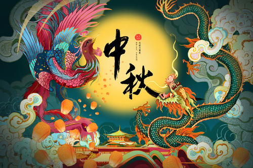 中秋节美好祝愿的简短句子