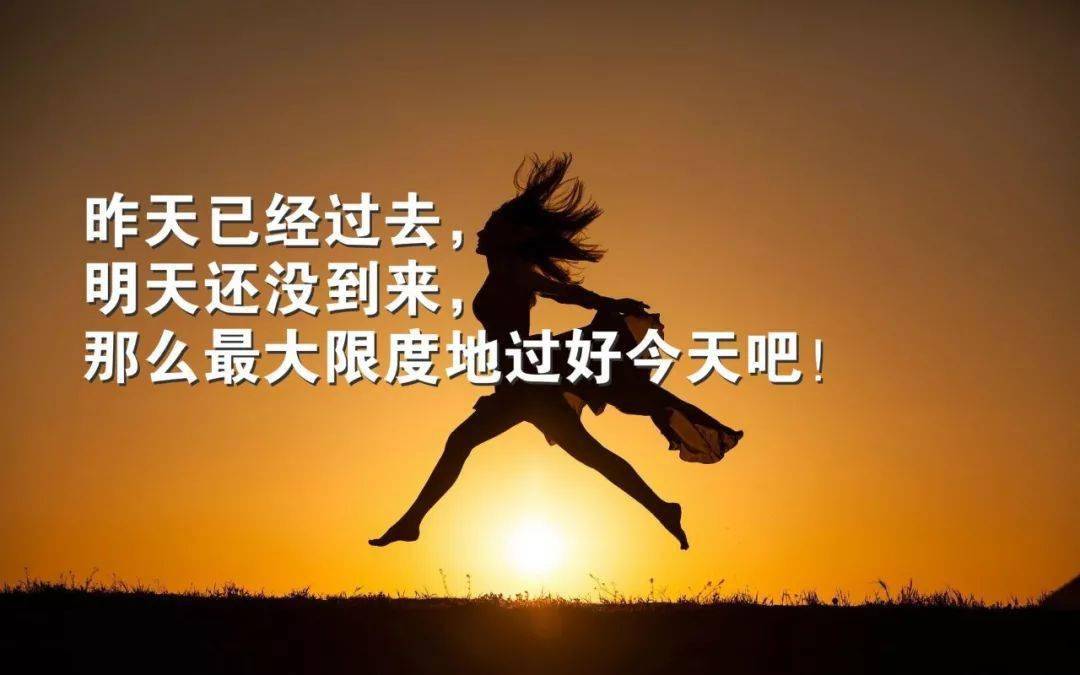 抒发感悟生活的句子